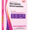 State Engineering Civil Engineering Conventional