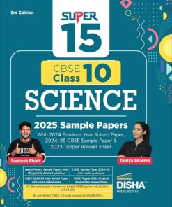 Super 15 CBSE Class 10 Science