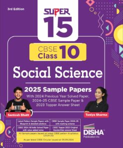 Super 15 CBSE Class 10 Social Science 2025