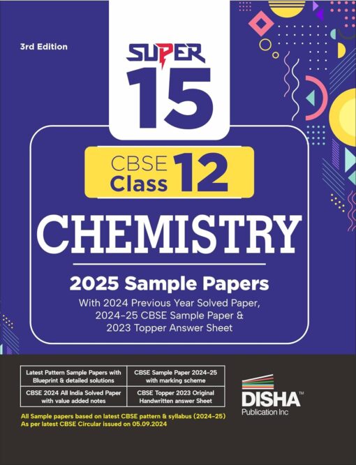 Super 15 CBSE Class 12 Chemistry 2025