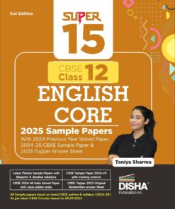 Super 15 CBSE Class 12 English