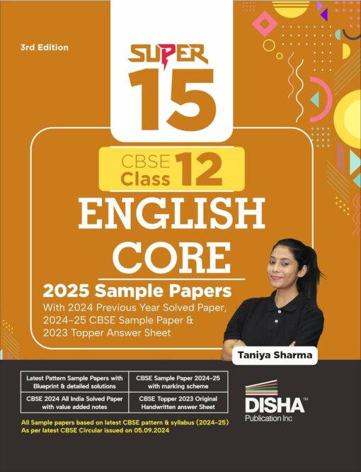 Super 15 CBSE Class 12 English