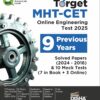 TARGET MHT-CET Online Engineering Test 2025