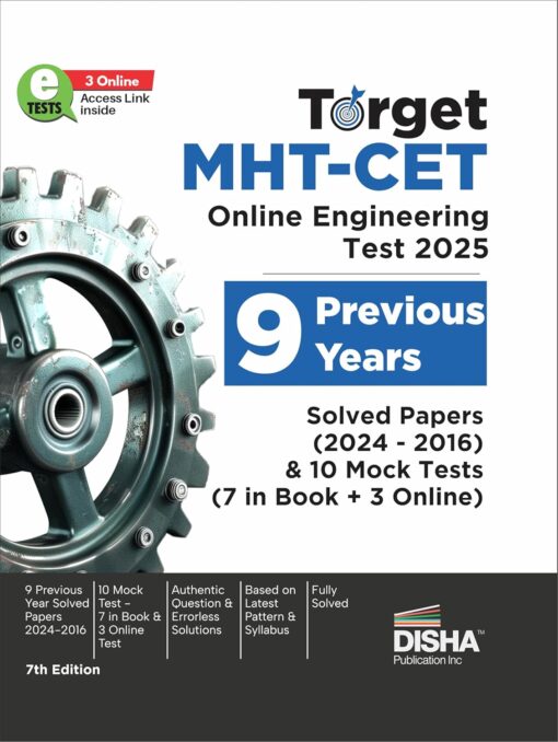 TARGET MHT-CET Online Engineering Test 2025