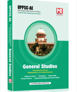 UPPSC- AE General Studies