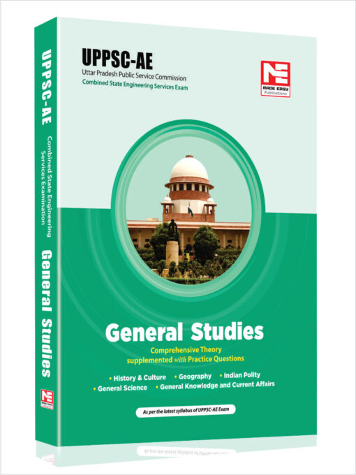 UPPSC- AE General Studies