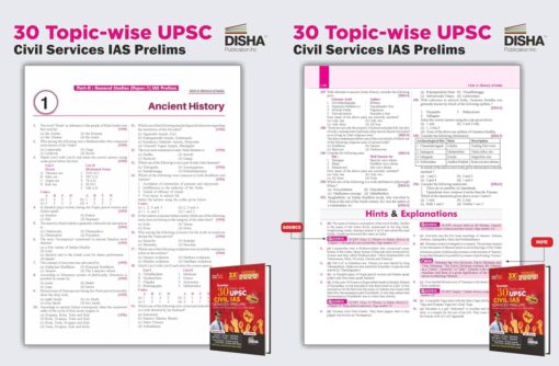 Disha 30 Year UPSC English Book