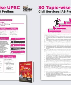 Disha 30 Year UPSC English Book